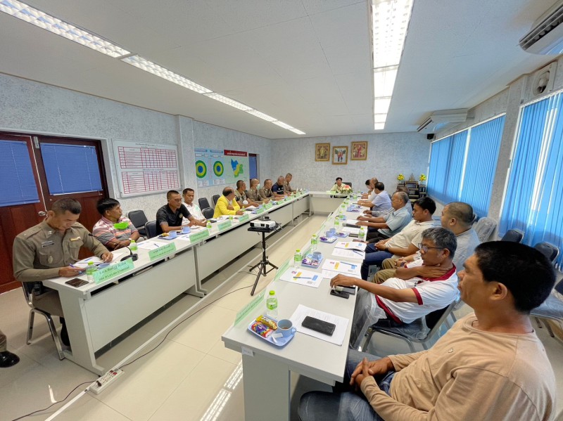 Meeting Image